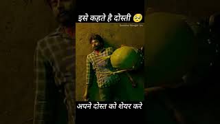 #sad_status_video
