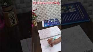 Study Motivation ❤️✨ #delhipolice #govtexam #studywithme #delhipoliceconstable #ssc #motivational