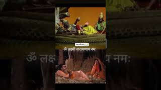 #jay #jayshreeram #ram #rammandir #ramshita #shitaram #रामायण #रामचरितमानस #youtubeshorts #youtube