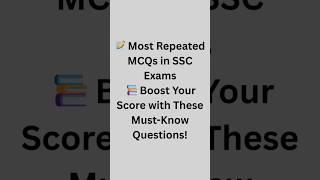 Most Repeated SSC MCQs | 2024 Exam में पूछे गए सवाल | SSC CGL, CHSL, MTS #viral #shorts #trending