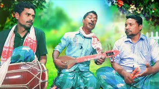 কোন বা দোষে প্রাণের বন্ধু আমায় গেলা ছারি | Bicched Gaan | RR MUSIC PLUS