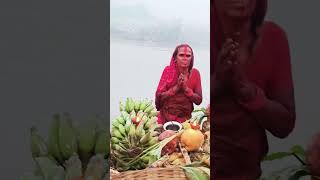 #chhathpuja 🙏 #viral #trending #reels #youtubeshorts #song #explore #shortvideo #short #ytshorts #yt