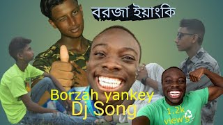 বরজা ইয়াংকি Borzah yenkey New bangla song 2021. Jim vai official