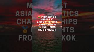 August 2025 Current Affairs | SSC & Competitive Exams 🚀 #Shorts #viral