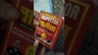Inspector chalisa #चालीसा #rwa #ankitbhatisir #mohitgoyalsirmaths #cgl2023 #inspector#calculation