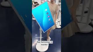 new technology 2025 || new monitor price || new technology in computer #ai #automobile #aitools