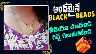 Andamain black beads | gold earnings |  jewellery | necksets | Latest model earrings | Mohana Shopee