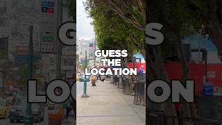 Any idea where we are? #guessinggame