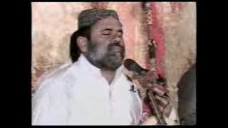 Maanjhi Faqeer New Full Video Daastan 2021_Full Hd 1080p_2021_AK PRODUCTION ALI DOST JAAN