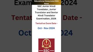 SSC Junior Hindi Translator Exam Date