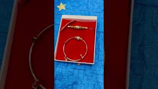 Rakhi for brother and sister-in-law
