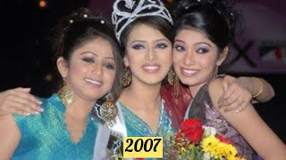 Lux superstar winner list from 2005 to 2018 | Bidya Sinha Mim | Mehazabien | Mim Mantasa | Nadia Mim