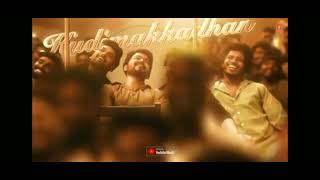 thalapathy Vijay goat movie song 1.                          VEERARAGAVAN