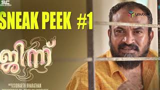 JINN MOVIE REVIEW | JINN MOVIE RESPONSE | JINN RESPONSE | | JINN PUBLIC REVIEW
