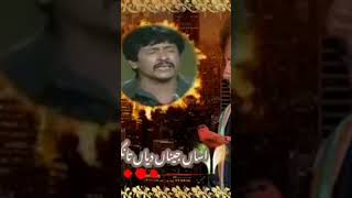 #ataulaahkhan #sadsong