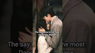 one sided love is most dangerous disease 😭 #song #viralvideo #onesidelovestatus #lovesad #kdrama
