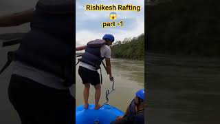 #rishikesh #rishikeshrafting #travelindia #adventuretime #wanderlustindia #exploremore #shorts