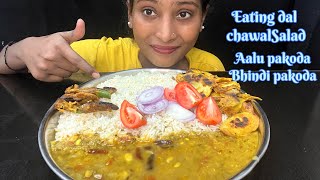 BIGBITE | EATING 🔥BASMATI RICE ,DAL AALU PAKODA, BHINDI PAKODA | MUKBANG EATING SHOW ​⁠​⁠​⁠| BIGBITE