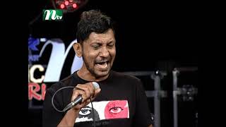 Avash -  Prithibita Naki