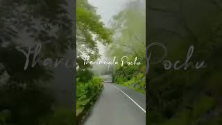#IlangathuVeesuthe#TamilLoveSongs#RomanticTamilSong