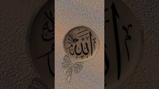 Allah is Almighty ❤️❤️#beautiful #love #islamicstatus  #viral #islamictext