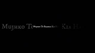 #lyrics #blackscreenbanglasong #songlyrics #blackscreen #youtubeshorts #youtube