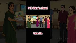 devrani aur jethani || hindi short kahani | cartoon kahani | #hindikahanian #moralstories #kahani