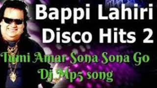 Tumi Amar Sona Sona Sona Go Dj Mix #bangladjsongs #djsong #djremix #newsong