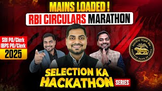 RBI Circulars Marathon | Current Affairs 2025 IBPS PO/Clerk,SBI PO/Clerk|RBI Circulars Kapil Kathpal