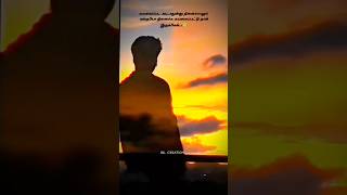 sad status for whatsapp tamil😫💔🥀#sad #sadtamilstatus #sadstatustamil #sadstatuswhatsappvideo
