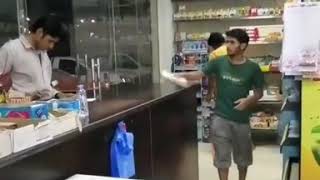 Comedy. Revenge
