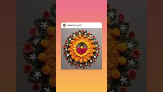 दसरा स्पेशल रंगोली|Dussehra special flower rangoli| dashehara rangoli