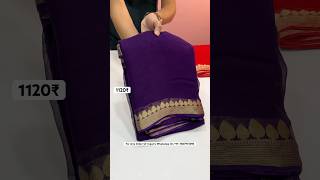 チットパルー付きの純粋なビスコースジョーゼットサリーと、同じトーンのビスコースロシアジャカードブラウス #サリー