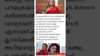 #today_breaking_news