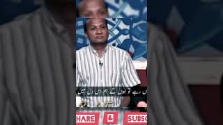 #aftabiqbalpoetry  #2linespoetry #khabarnaak #khabarhar #khabardar #khabarzar  Aftab Iqbal poetry
