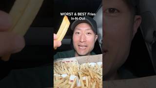 最悪 vs 最高のフライドポテト In-N-Out🍟