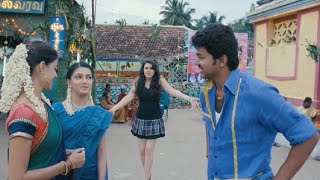শহরের বেশ ধরেও বিজয়ের মন পেলো না! Velayudham | Vijay, Hansika | Dubbed Tamil Movie