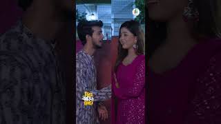 আরোহী মিম প্রেমের প্রস্তাবে রাজি হয়েছে ! #shorts #viralvideo #shortsvideo  #short