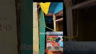 New Vlog A Gya Hai 🥰||#shortvideo #youtubelife #shortsvideo #villagelife #minivlog