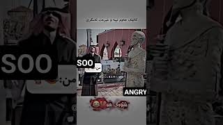 Soo angry of Arab public 🥵🥵🥵😆😆😆😆😆😆