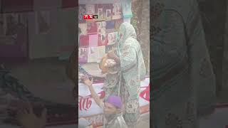 ১ মিনিটে ঈদ! #eidmarket #eidbazar #somoytv #shorts