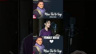 Main Teri Ho Gayi | Richa Sharma | Millind Gaba #shorts #punjabisong #ytshorts #viral