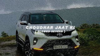 Choudhar Jaat Ki 🔥 | Latest Haryanvi Song 2025 | Jaat Anthem | Desi Swag Vibes