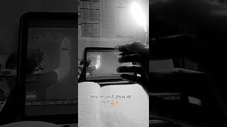 #motivation #govtaspirant  #governmentexamaspirant #governmentexamaspirant #govjobaspirant