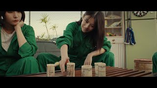 南沙良・出口夏希 W主演『万事快調＜オール・グリーンズ＞』超ティザー映像：21歳の大学生による松本清張賞受賞の意欲作映画化【2026年公開】