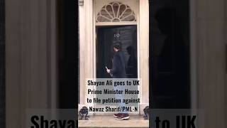 #shayanali goes to PM House against #pmlngovt #youtubepakistan