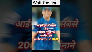 Fastest 2000 run in ipl #shorts#viralshorts