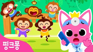 다섯 마리 원숭이 쿵쾅쾅 🙊 | 핑크퐁 니니모 인기동요 | Five little monkeys | 마더구스 | 핑크퐁! 인기동요