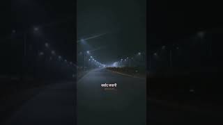 Mood Off Status Video Download 30 Second #shorts #youtubeshorts #brokenheart #sad #whatsappstatus