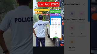 Ssc gd 2026🥺#sscgd #mocktest #ssc #delhipolice #rojgarwithankit #rwamocktest #rrb#ntpc_exam #shorts